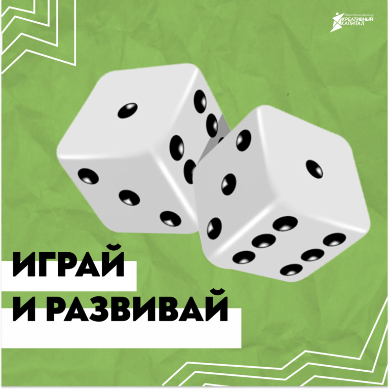 САМОЕ ВРЕМЯ!
