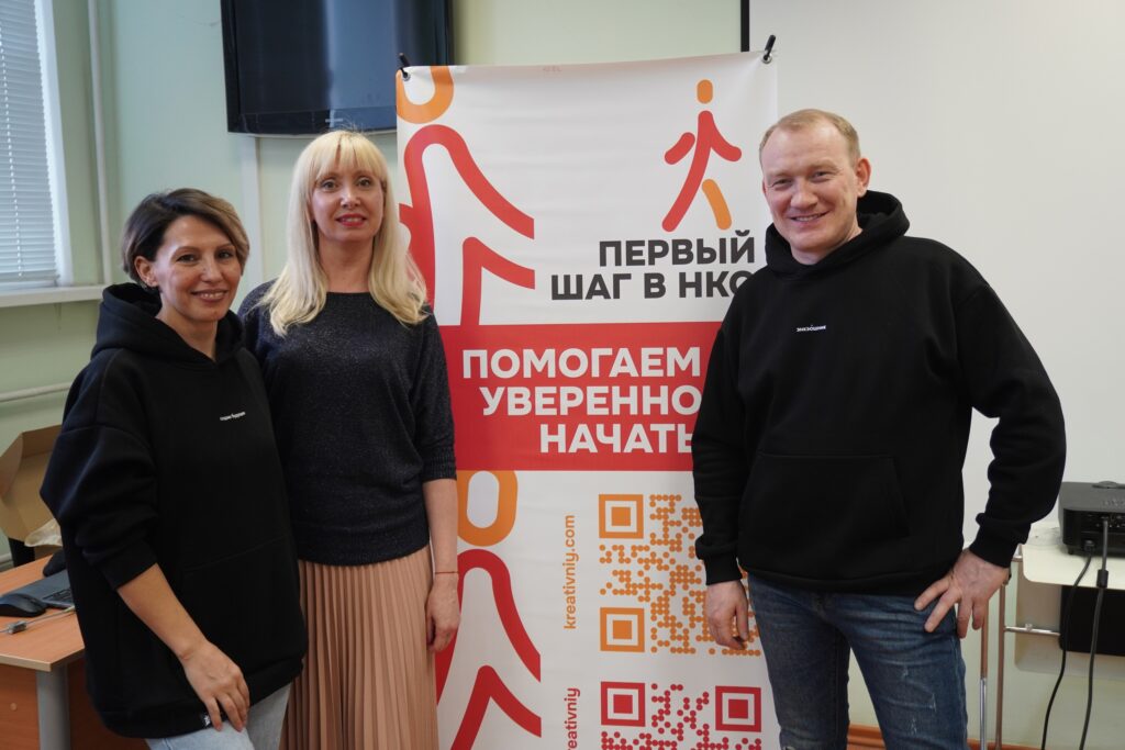 вошли в десятку лучших проектов среди со нко